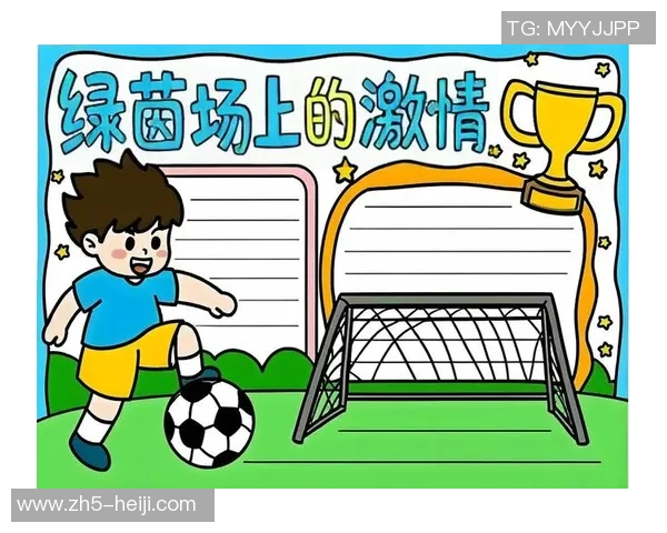 足球趣图大集合让你在欢笑中领略足球的魅力与乐趣